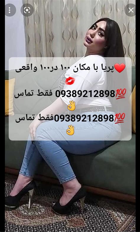 سکس گوشتی|سکس ایرانی خفن با میلف کون گنده حشری